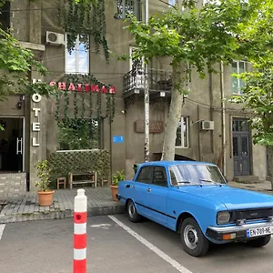Shalimar 3*, Tbilisi Gruzja